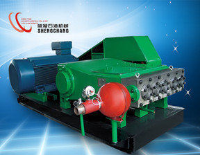 High Pressure Quintuplex Plunger Pumps for Water Injection